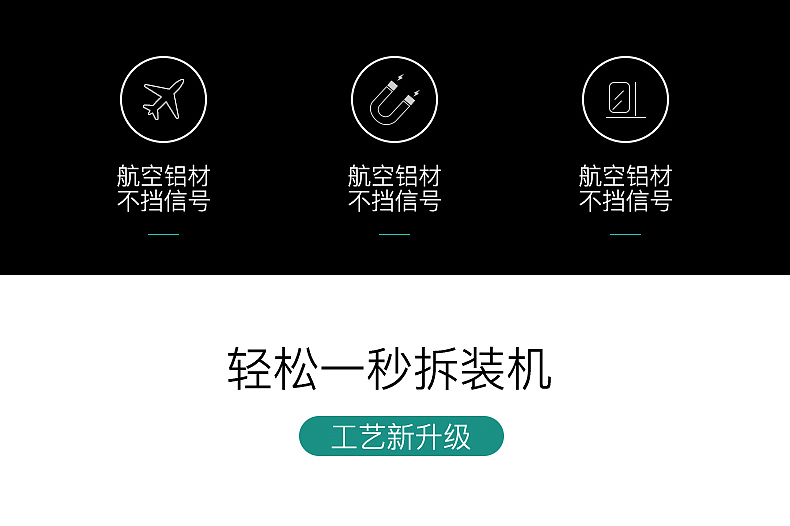 华为p30万磁王磁吸手机壳