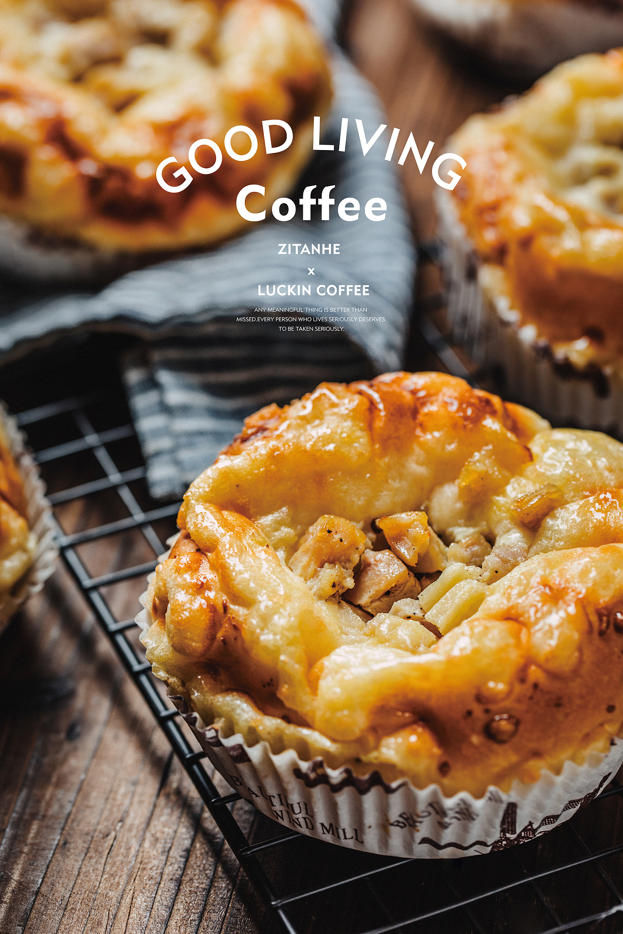 Luckin coffee瑞幸咖啡面包轻食拍摄-（图ZMTg5NjEwNTI0） - 产品摄影 - 站酷设计师子弹zitanhe原创素材 - 站酷ZCOOL
