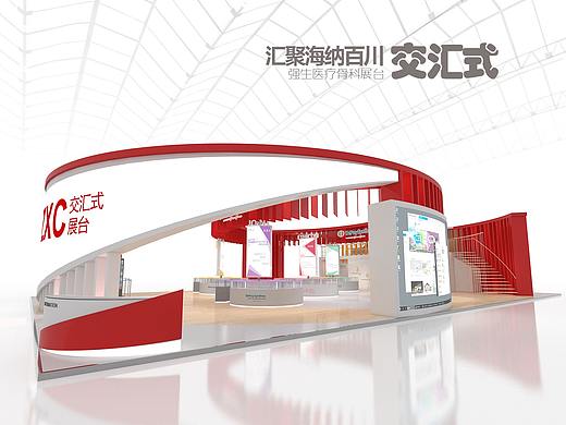 大的圈圈交汇式展台设计