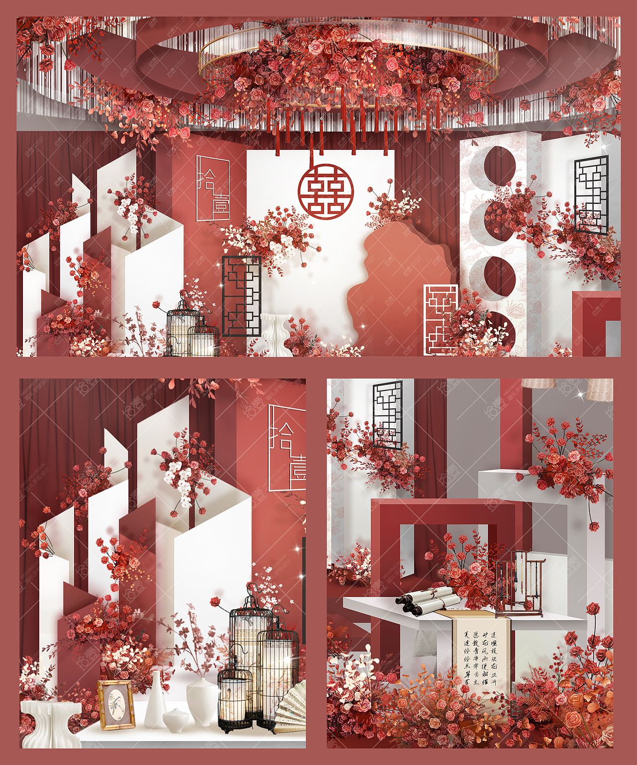 【拾壹婚礼】红白色新中式婚礼效果图（图ZMjUwMDA0MjU2） - 舞台美术 - 站酷设计师拾壹婚礼手绘原创素材 - 站酷ZCOOL