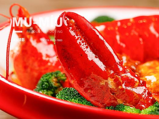 产品拍摄 菜品拍摄 牛肚 龙虾 鲍鱼 海鲜拍摄