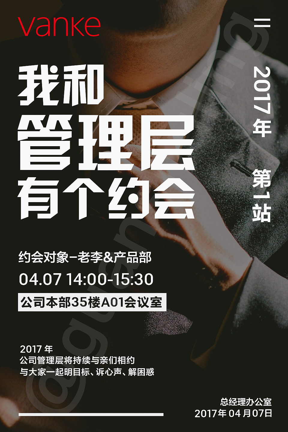 在TG的课程海报汇总--0317-0505（图ZNzg0ODU5OTY=） - 海报 - 站酷设计师关舒菱原创素材 - 站酷ZCOOL
