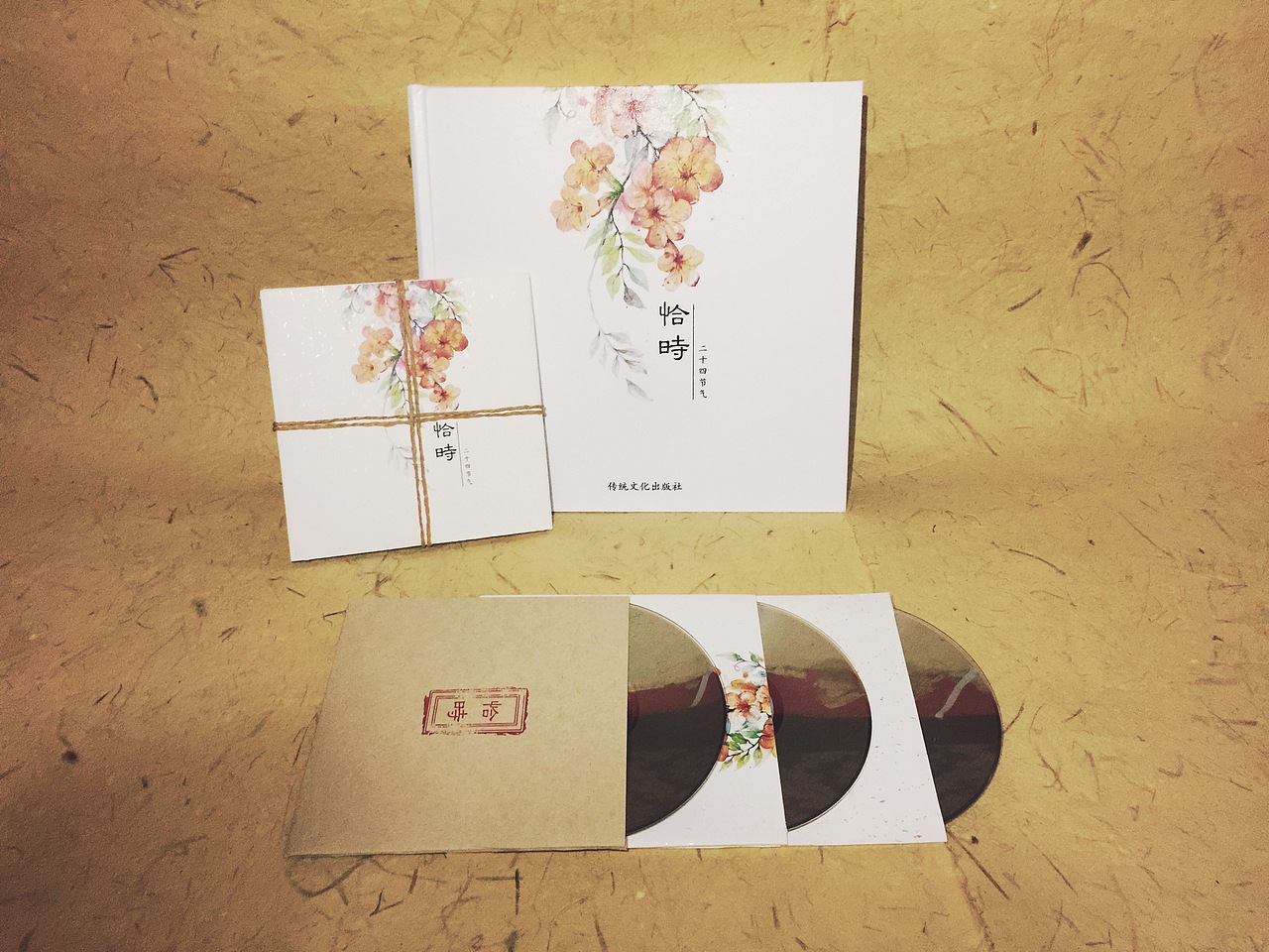 《恰时·二十四节气》书籍设计（图ZOTI4ODIwNTI=） - 书籍/画册 - 站酷设计师南巷有猫原创素材 - 站酷ZCOOL