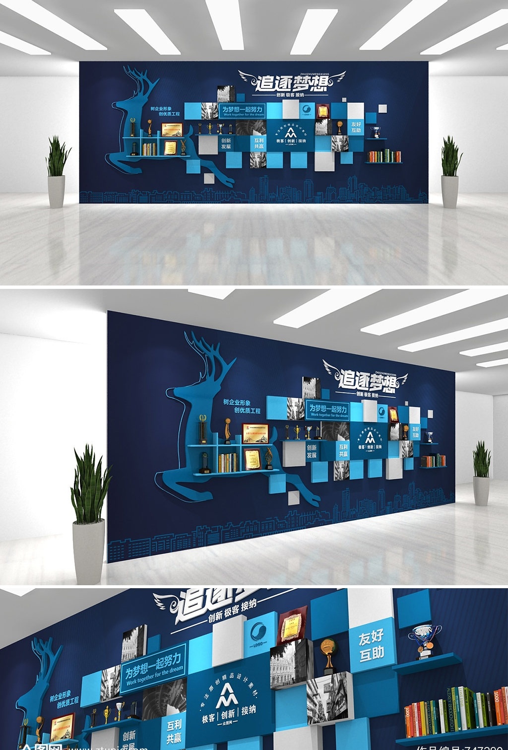 安徽品华新型建材科技有限公司办公楼背景墙设计方案|平面|品牌|Ptioy_bx - 原创作品 - 站酷 (ZCOOL)