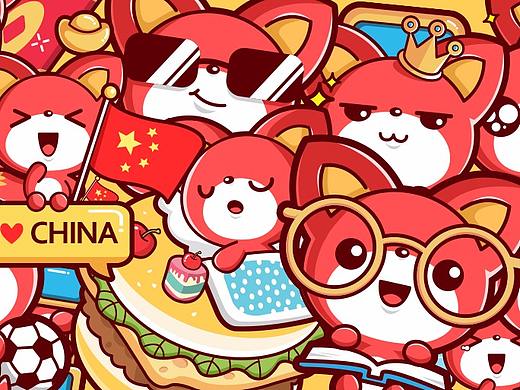 吉祥物设计