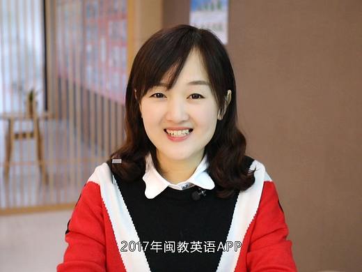 閩教英語教研員端（個(gè)人主頁-ZNDg2NTAxMDQ=） - 影視后期 - 站酷設(shè)計(jì)師恩領(lǐng)原創(chuàng)素材 - 站酷ZCOOL