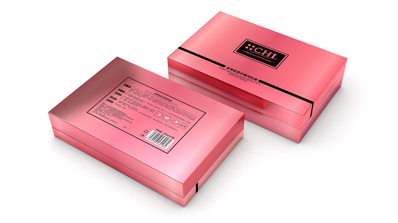 乳膜高端包装盒（图ZMTM1MzAwMjU2） - 品牌 - 站酷设计师堆鹿视觉品牌设计原创素材 - 站酷ZCOOL