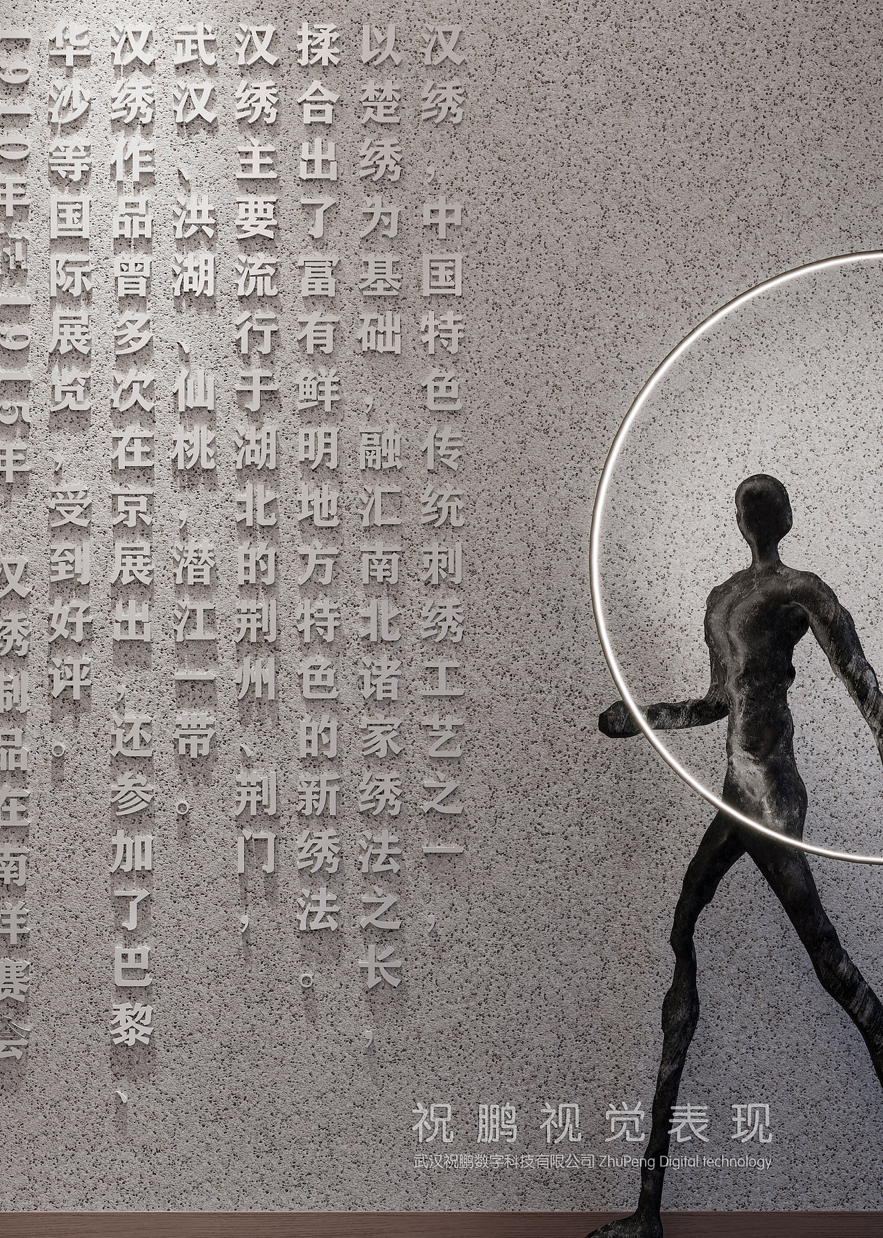现代展厅合集（图ZMjUxODY1MTE2） - 展陈设计 - 站酷设计师祝鹏视觉表现原创素材 - 站酷ZCOOL