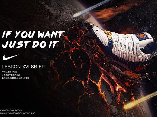 一个爆款鞋的banner高级合成