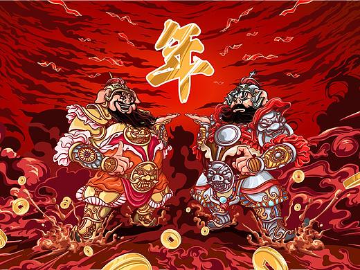 财源滚滚