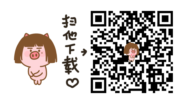 小林居居表情包基础篇（图ZMTg1ODYxNjY4） - 网络表情 - 站酷设计师小林桂子原创素材 - 站酷ZCOOL