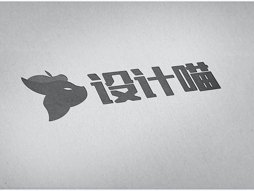 vi 设计 设计喵