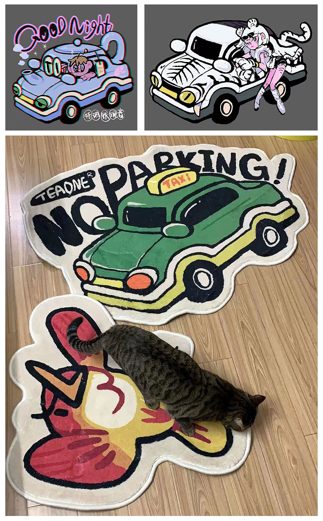 2022|TEAONE©“工作图>摸鱼”（图ZMjk0MjY2MzUy） - 新锐潮流插画 - 站酷设计师茶一GG原创素材 - 站酷ZCOOL