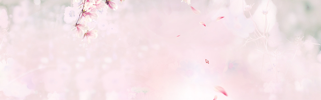 淘宝全屏海报banner背景合集(一)