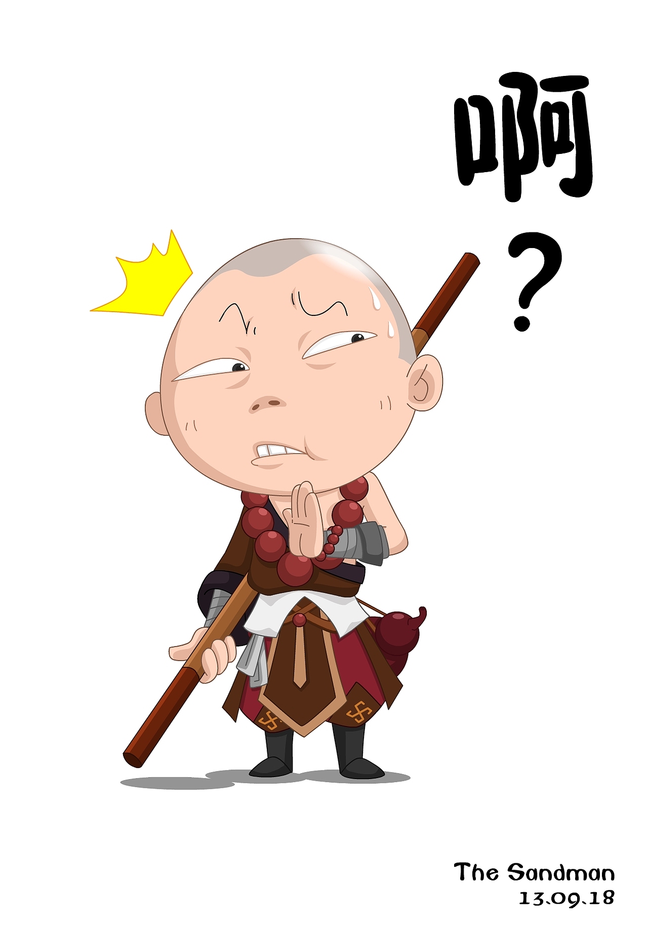 多年来沉积的杂图翻出来晒晒（图ZMjM0MjIzMDg=） - 创作习作 - 站酷设计师sandmanqy原创素材 - 站酷ZCOOL