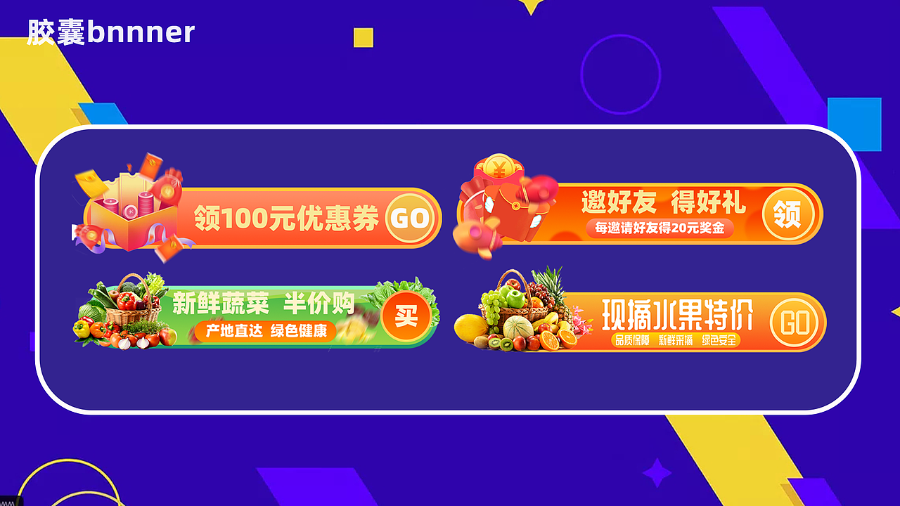 个人作品集（图ZMjUxMjc3ODI0） - APP界面 - 站酷设计师WSM0109原创素材 - 站酷ZCOOL
