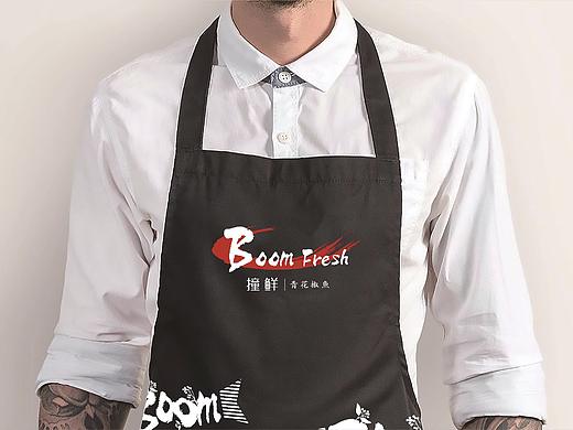 撞鲜青花椒鱼（飞机稿）