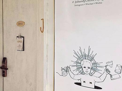 帮朋友的咖啡工作室瞎涂涂