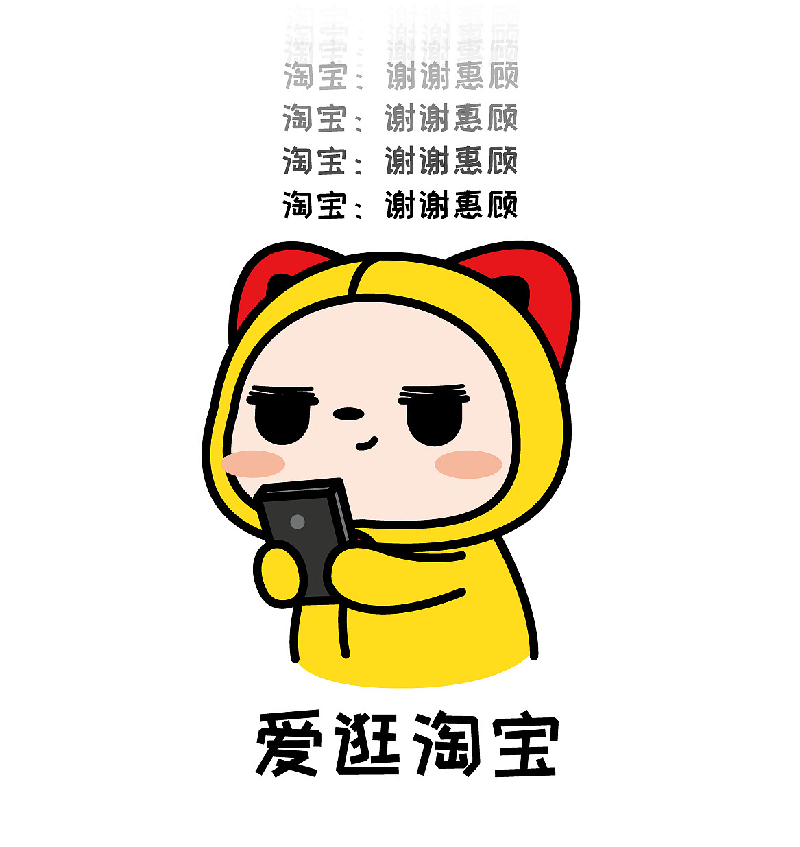 中年少女四大特征，你中枪了吗（图ZMTAxMTI1MDY0） - 艺术插画 - 站酷设计师夏萌猫原创素材 - 站酷ZCOOL
