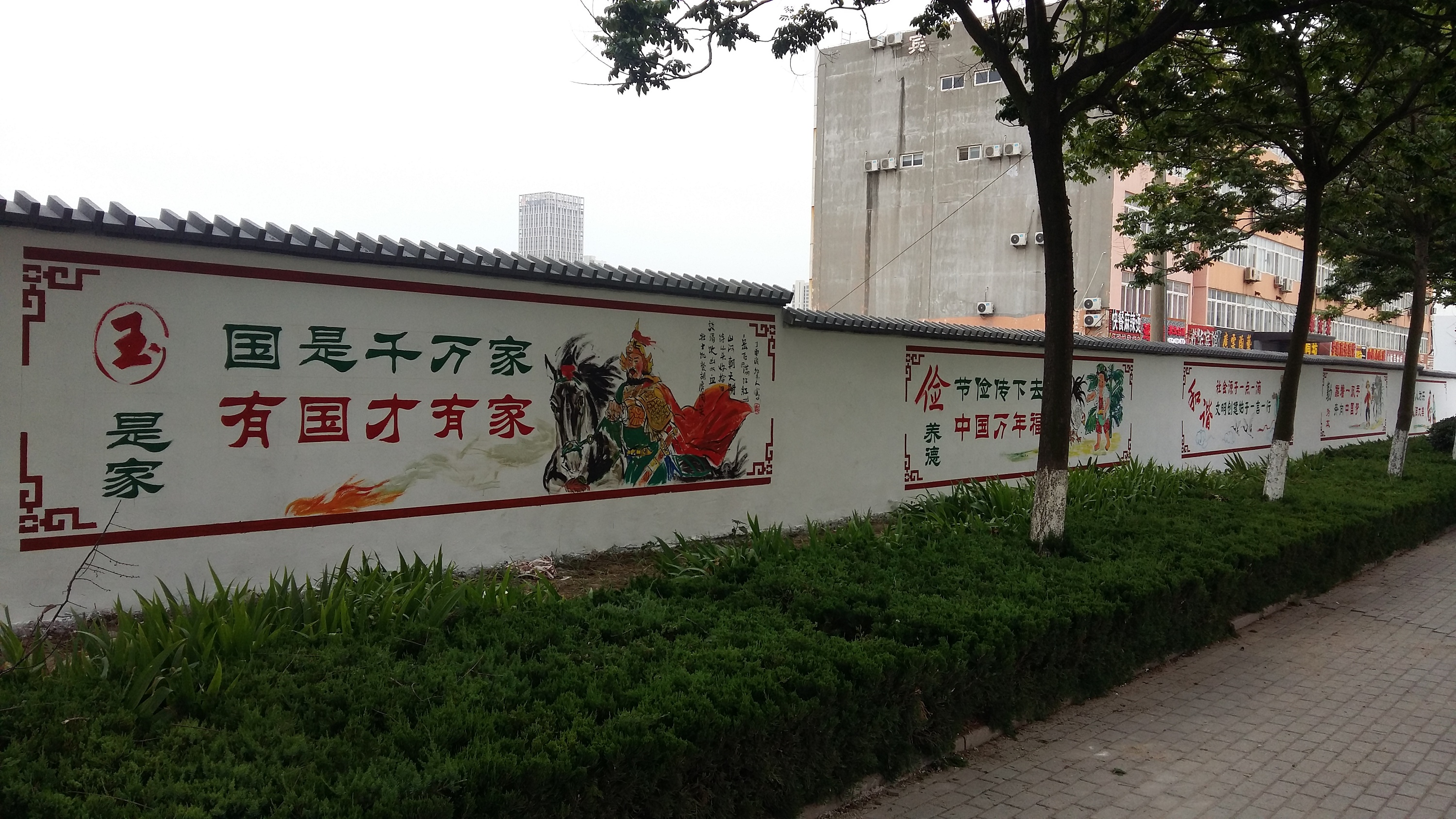 日照农村文化墙,壁画,手绘墙,幼儿园彩绘,墙体彩绘