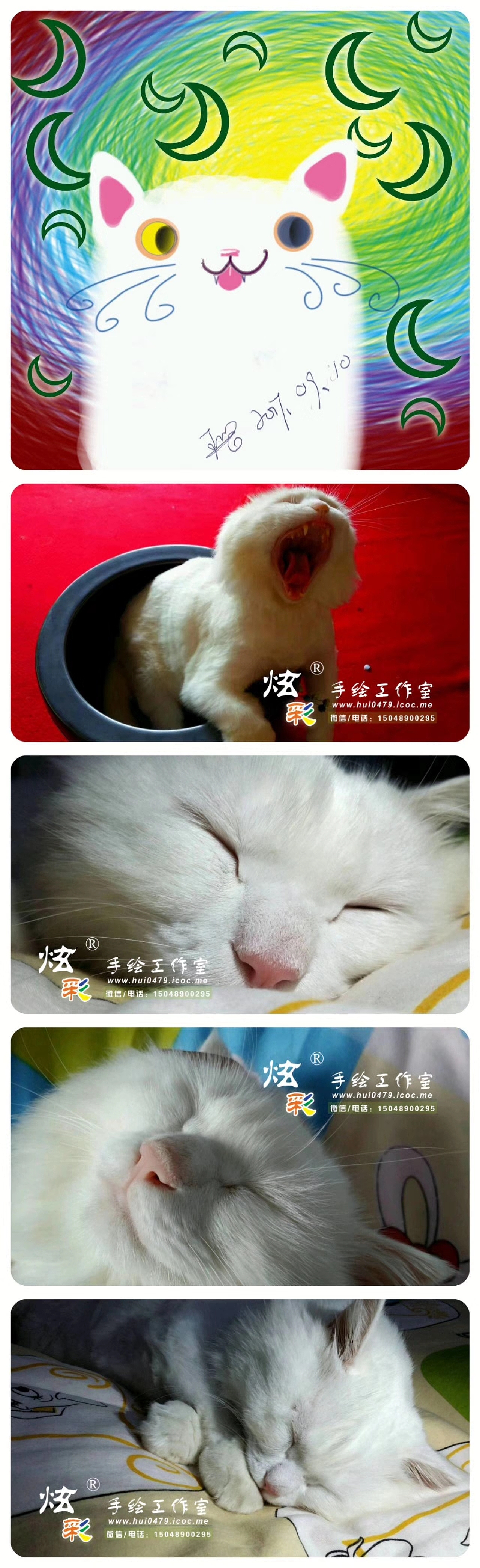 原创:吾喵系列画