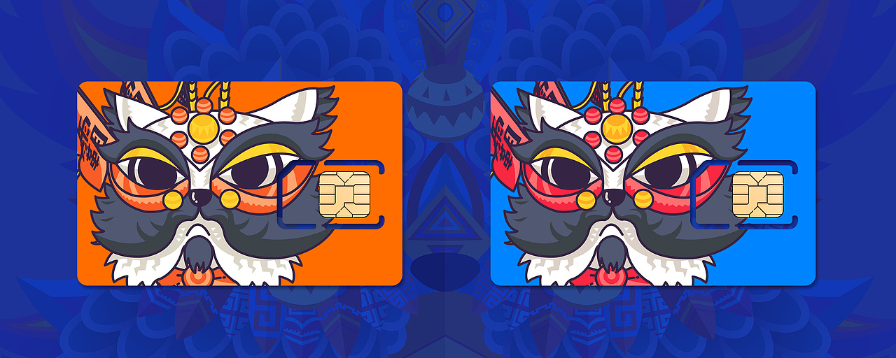 腾讯王卡品牌形象创意设计征集 霸王卡（图ZMTA0MTUyNDQ4） - 商业插画 - 站酷设计师辐射狐狸原创素材 - 站酷ZCOOL