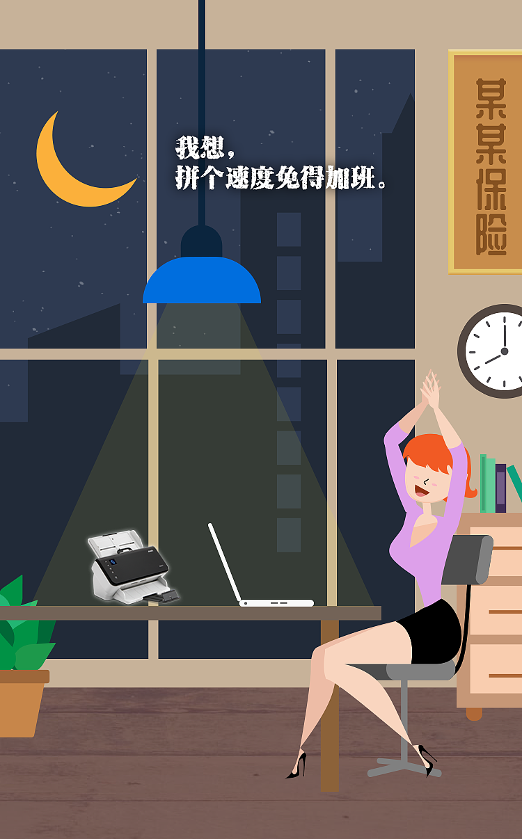 柯达乐芮E1035_H5