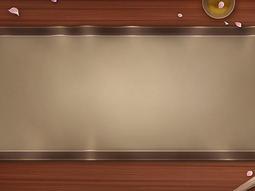棋牌桌布