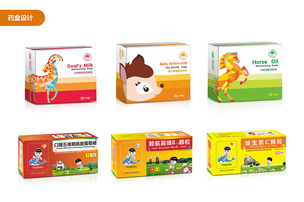 艺术/设计:平面设计