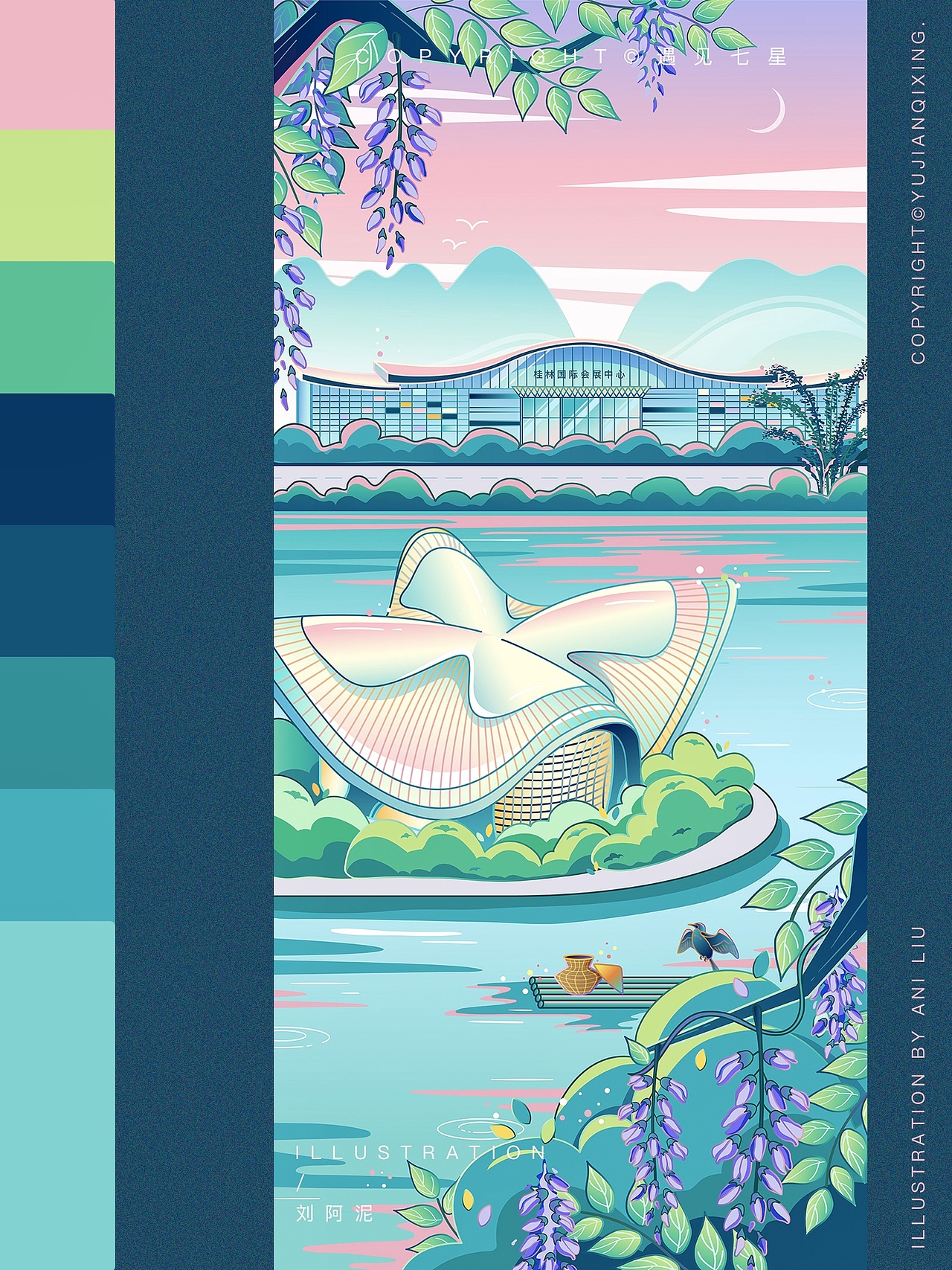 为桂林七星区文体旅游局画的一些图（图ZMjYwOTY2NjEy） - 商业插画 - 站酷设计师刘阿泥原创素材 - 站酷ZCOOL