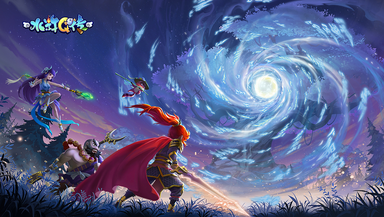 《水浒q传》11月更新kv海报|插画|游戏原画|苗壮_原创作品-站酷zcool