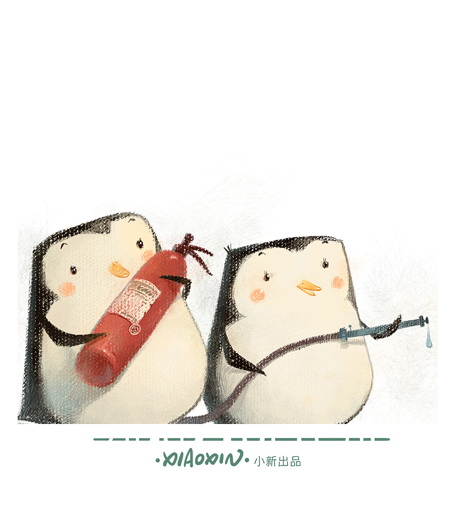 最近的几张作品+一段作画视频（图ZMjE3Nzc5NzY=） - 儿童插画 - 站酷设计师小新插画原创素材 - 站酷ZCOOL