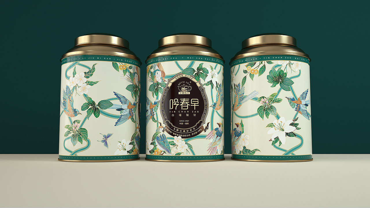 广福茶叶|皇家百合®品牌包装设计