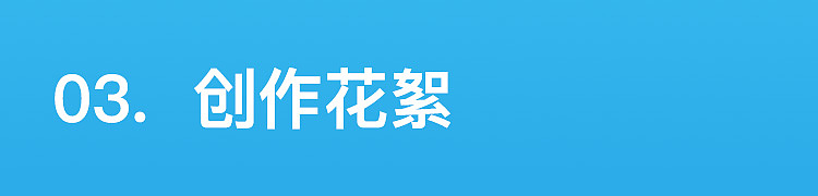 《小鱼灯AR绘本》(图ZMjI2MDgzNDgw) - 绘本 - 站酷设计师福尔猫斯原创素材 - 站酷ZCOOL