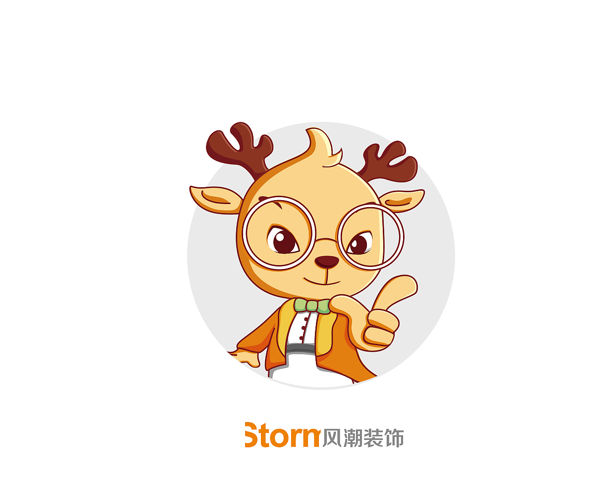 风潮装饰卡通形象设计