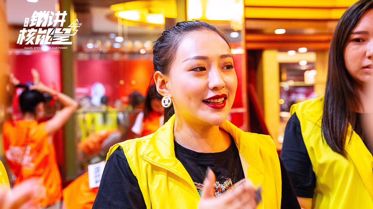 《第八期销讲核能量-销讲人生》精彩照片集锦