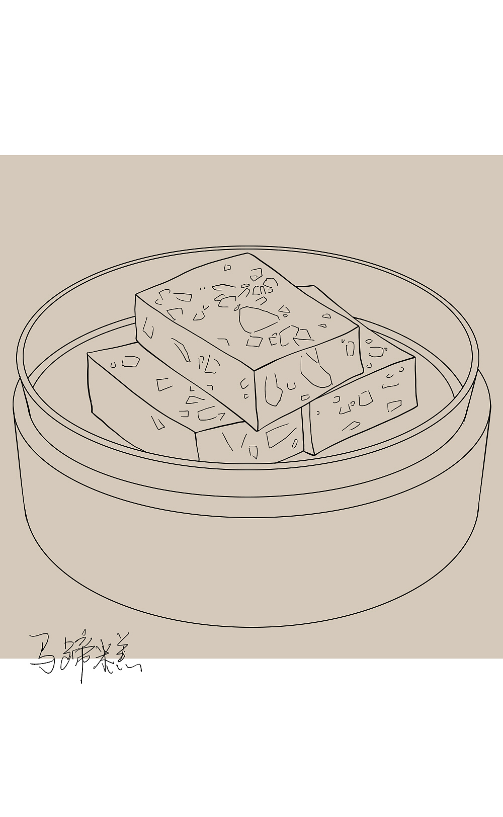 杨随便×广东包道餐饮【广东早茶食物之Ⅱ】