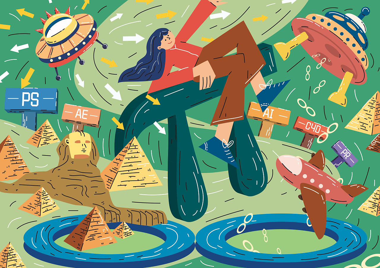 无限π无限创意