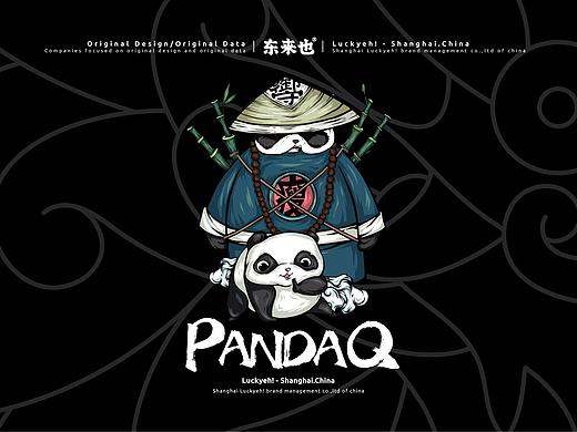 东来也原创IP | Panda Q | 好运IP