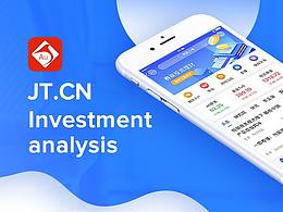 金投网APP-投资分析