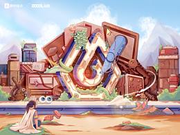 打破时空—即时设计logo创意延展