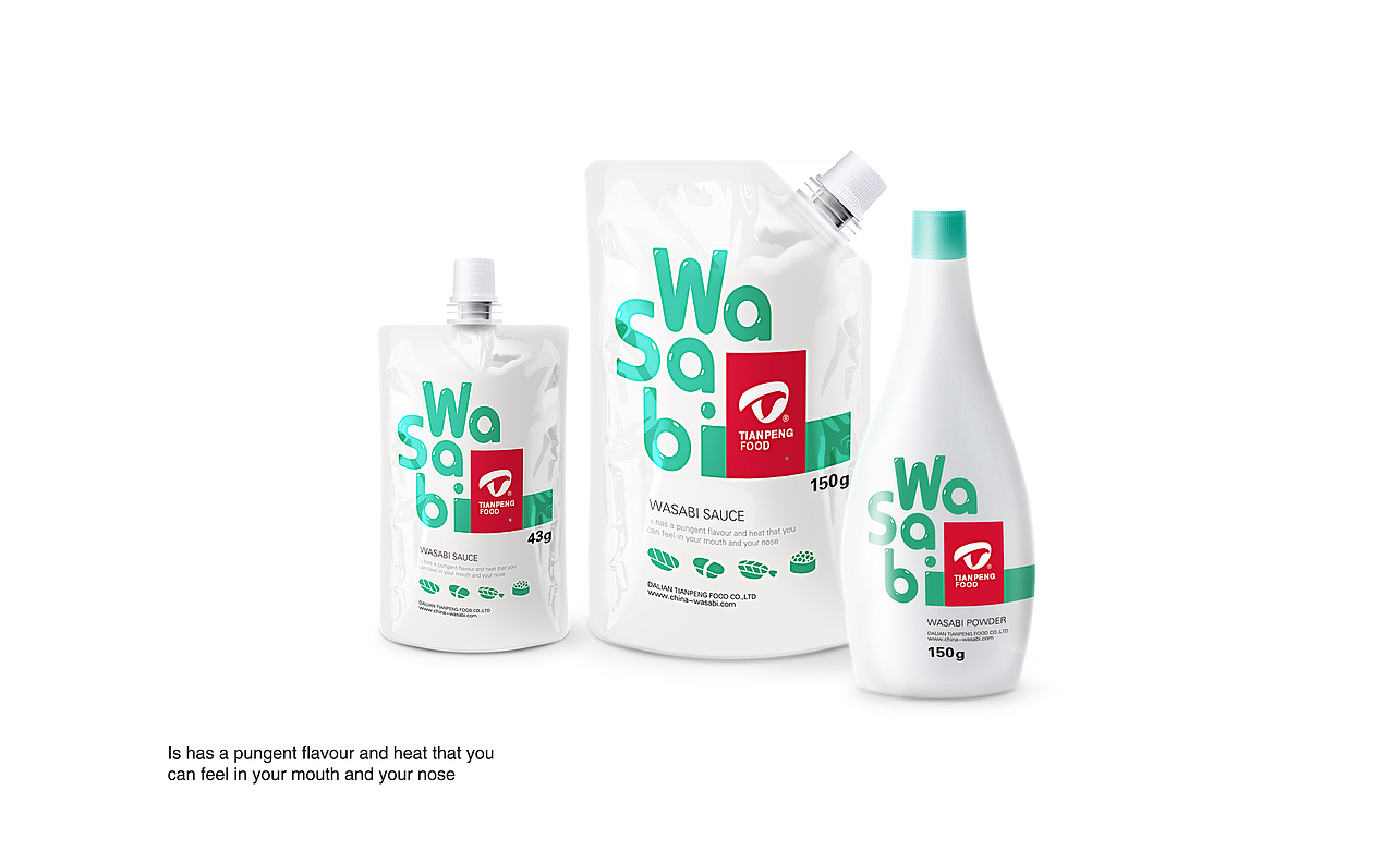 辣根酱（图ZMTAzNTUwOTI=） - 包装 - 站酷设计师麦肯劳基原创素材 - 站酷ZCOOL