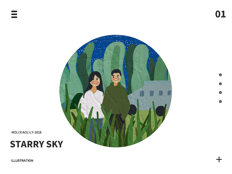 星空（图ZMTEyMjEzMzU2） - 艺术插画 - 站酷设计师molixiaolily原创素材 - 站酷ZCOOL