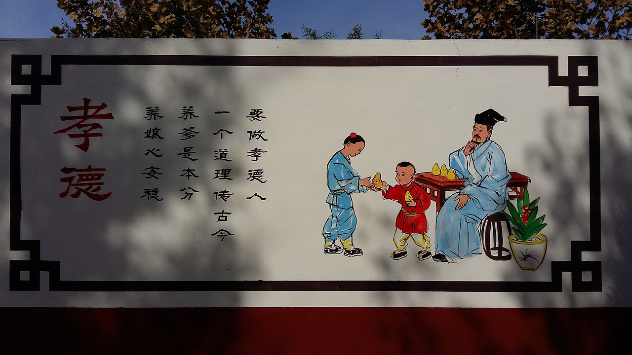 日照农村文化墙,壁画,手绘墙,幼儿园彩绘,墙体彩绘