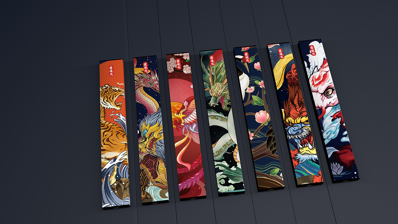 爱仕达 国潮电子包装