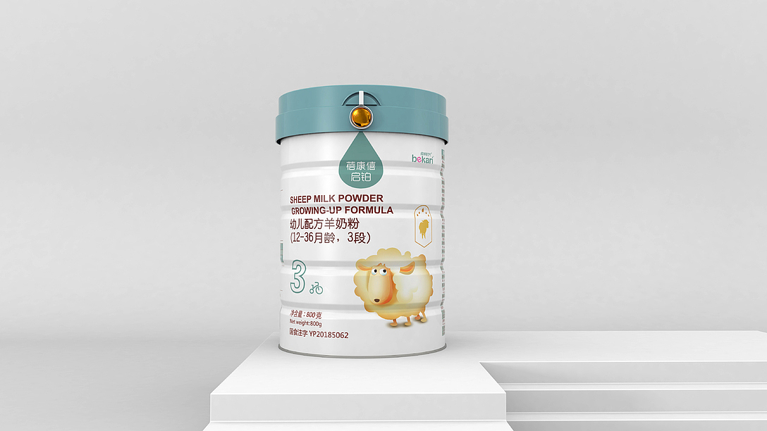 蓓康僖 羊奶产品包装设计
