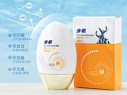 化妝品—防曬霜詳情頁設(shè)計(jì)