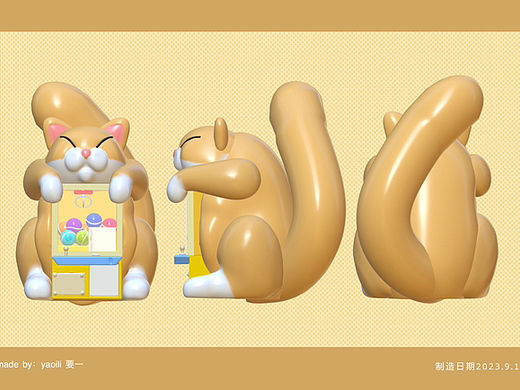 猫咪娃娃机