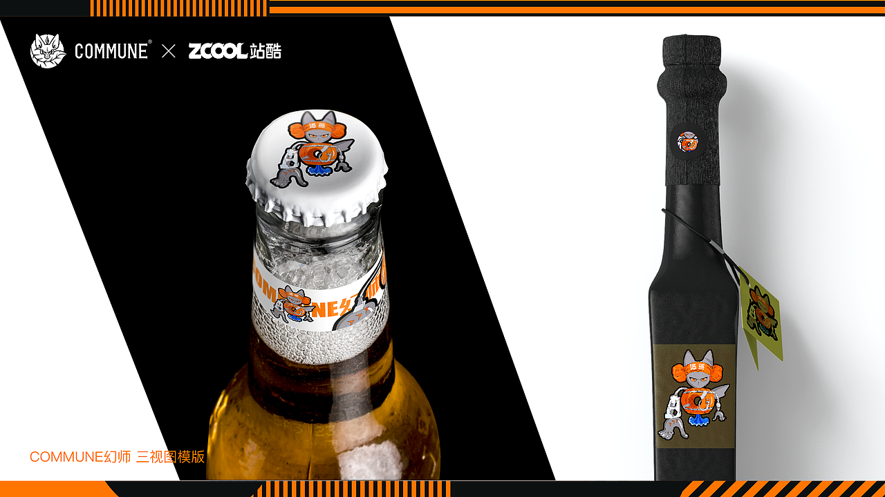 酒蒸——久征（“酒精”沙场 千杯不醉）