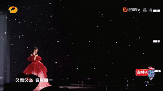 YINGSTUDIO | 湖南卫视2021-2022跨年晚会舞台视觉（图ZMjg0Mjg2NDM2） - 动画/影视 - 站酷设计师影工作室数字视觉原创素材 - 站酷ZCOOL